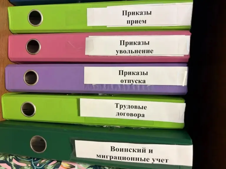 5 свободных мест
